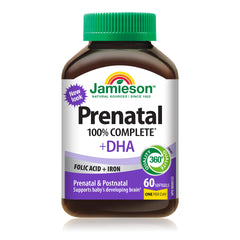 Jamieson Prenatal Complete 60's 60 Softgels