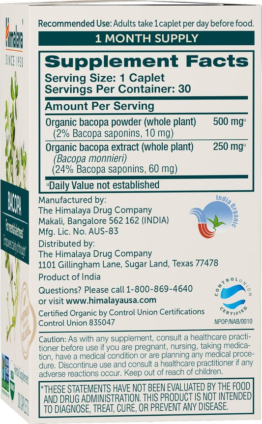 Himalaya Herbs - Bacopa 30ct