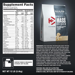 Dymatize Mass Gainer - 12lbs