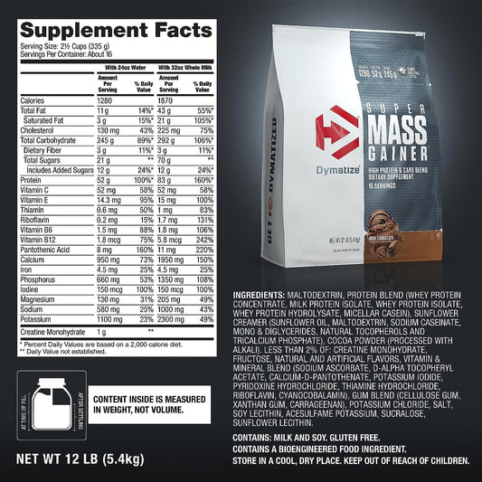 Dymatize Mass Gainer - 12lbs