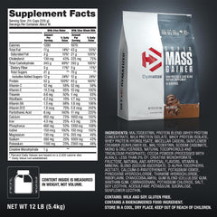 Dymatize Mass Gainer - 12lbs