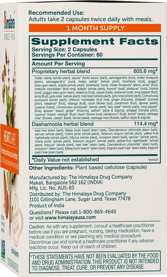 Himalaya Formulas - Heartcare 120ct