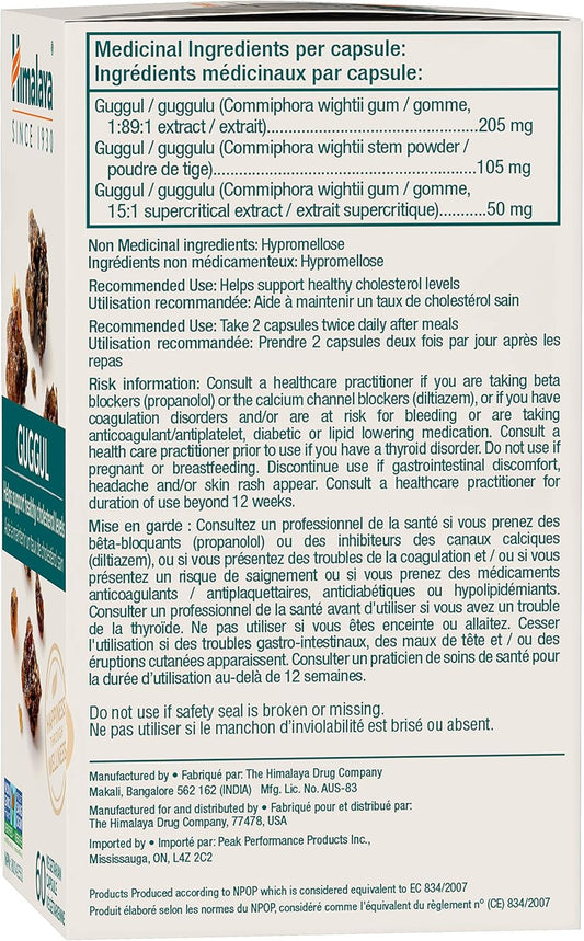 Himalaya Herbs - Guggul 60ct