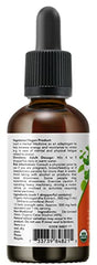 NOW Supplements Organic Ashwagandha Liquid Extract, 59mL