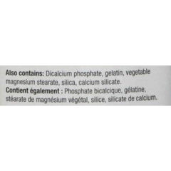 Cranberry Complex 500 mg Maximum Concentrate - Vegetarian, Non-GMO, Gluten-Free