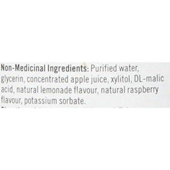 Trophic Max Mag (Magnesium Bisglycinate), 450ml, Raspberry Lemonade