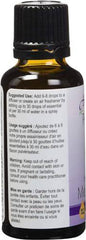 Herbal Select Peppermint Essential Oil, 30ml