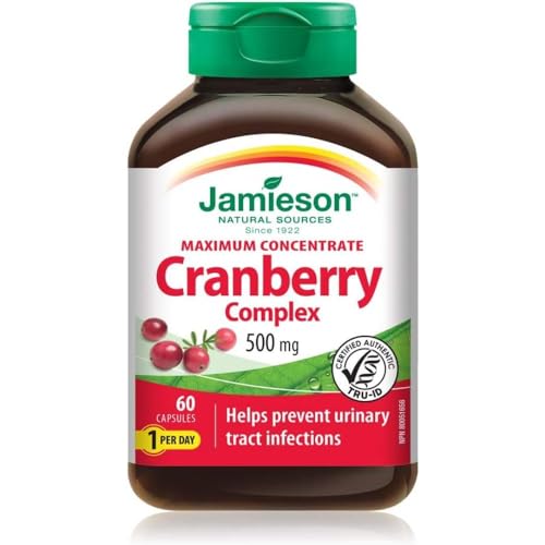 Cranberry Complex 500 mg Maximum Concentrate - Vegetarian, Non-GMO, Gluten-Free