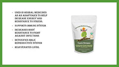 Organic Guduchi Stem Powder 200g/ NPN 80092678/ Tinospora Cordifolia/Adaptogen/For Energy & Stress