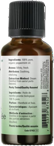 Now Foods Organic Peppermint Oil (Mentha piperita)30mL