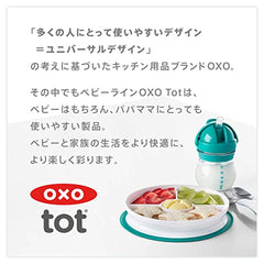 OXO Tot - Stick & Stay Suction Divided Plate - Seals Securely to Surfaces - Babies Toddlers 6 Months+ - Gray