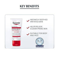 EUCERIN Eczema Relief  Flare-up Treatment, 57g