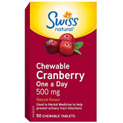 Swiss Natural – Cranberry One A Day Capsule 500mg | Prevents Urinary Tract Infections | Non-GMO, Gluten Free | No Artificial Flavours, or Preservatives | 50 Count