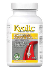 Kyolic - Cholesterol Control with Lecithin, 360 Capsules - Kyolic Cholesterol Formula 104 - Cholesterol Lowering Supplement - Kyolic Aged Garlic Extract Capsules - Heart Health & Immune System Support