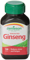 Korean Red Ginseng 55 mg - Gluten-Free, 100 Count (Pack of 1)