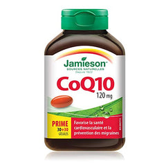 CoQ10 120 mg - Coenzyme Q10, Non-GMO, Gluten-Free