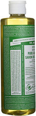 DR. BRONNER's CSAL16 18-in-1 Hemp Almond Pure-Castile Liquid Soap, 16-Ounces