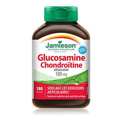 Glucosamine Chondroitin 500 mg Regular Strength Softgels - Gluten-Free