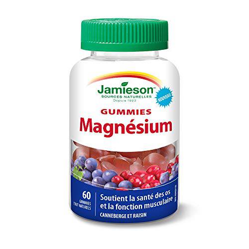 Magnesium Gummies - Zecoya