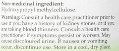 Nature's Way Uva Ursi Leaves Health Supplement, 100 Count