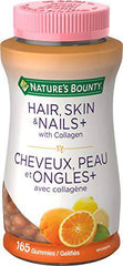 Hair Skin and Nails Gummies, Contains Biotin and Collagen