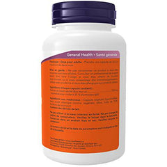 NOW - Colostrum 500mg 25% IgG 120 Vegetarian Capsules