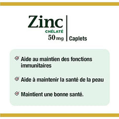 Chelated Zinc Value Size