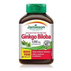 Ginkgo Biloba Caplets, 4,400 mg - Zecoya