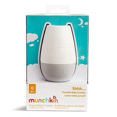 Munchkin Quiet Portable Sleep Machine (Shhh), White, Small