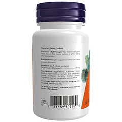 Now Foods Zinc Gluconate 50mg 100tab