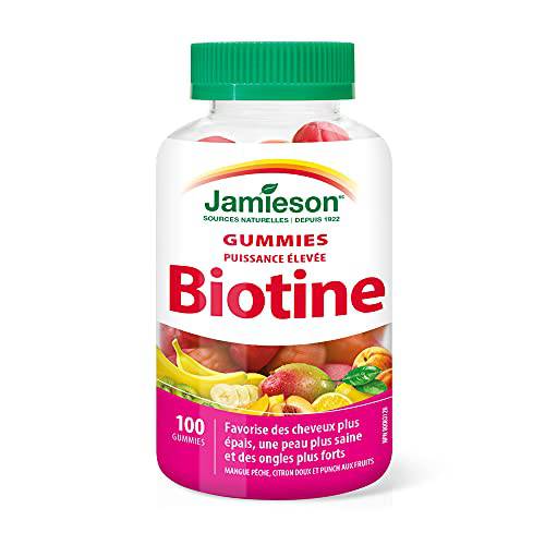 High Potency Biotin Gummies - Zecoya