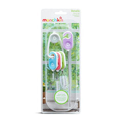 Munchkin Bottle and Cup Cleaning Brush Set with Key Ring, 4 Piece