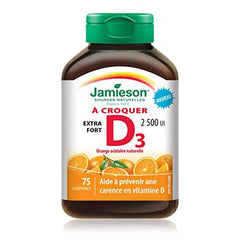 Vitamin D 2500 IU Chewable