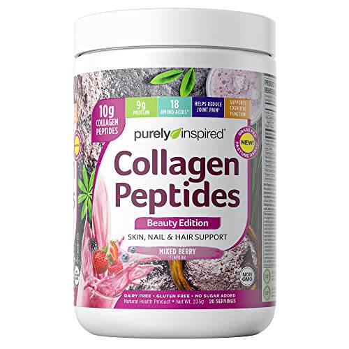 Collagen Powder, Purely Inspired Collagen Peptides Powder, Beauty, Supports Skin, Hair and Nail, Joint Pain Support, Mixed Berry, 20 Servings