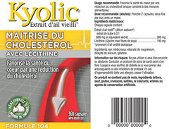 Kyolic - Cholesterol Control with Lecithin, 360 Capsules - Kyolic Cholesterol Formula 104 - Cholesterol Lowering Supplement - Kyolic Aged Garlic Extract Capsules - Heart Health & Immune System Support