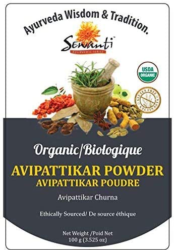 Organic Avipattikar Churna NPN 80097119/ Traditional Digestive Tonic/ 100g