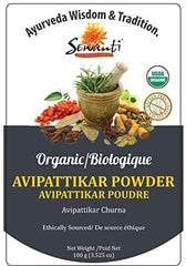 Organic Avipattikar Churna NPN 80097119/ Traditional Digestive Tonic/ 100g