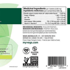 Vega Chlorella Tablets (300x500mg)