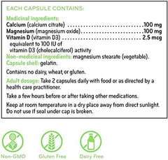 SISU Calcium & Magnesium 1:1 with D3 300 Count (Pack of 1)