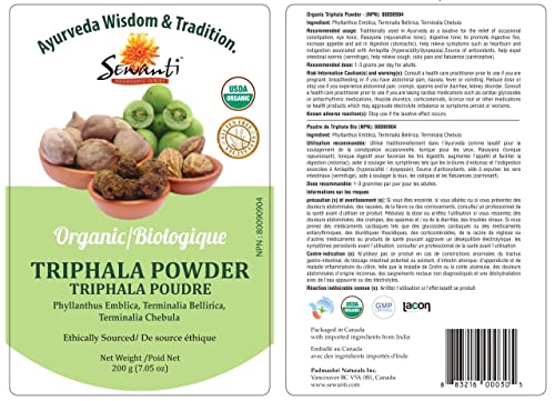 Organic Triphala Powder 200g/NPN 80090904/ Amalaki - Phyllanthus Emblica Bibhitaki - Terminalia Bellirica Haritaki - Terminalia Chebula