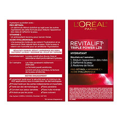 L'Oréal Paris Face Moisturizer, Pro-Retinol + Vitamin C + Hyaluronic Acid, Reduces look of Wrinkles & Firms Skin, Revitalift Triple Power LZR, Skincare, 50ml