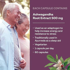 Nature's Way Ashwagandha / 60 Veg Caps