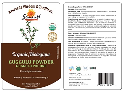 Sewanti Organic Guggulu Powder, NPN 80093757 100g (Rejuvenative Tonic)