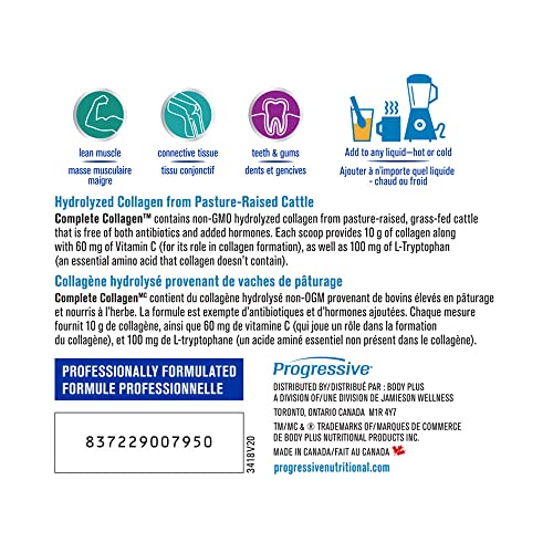 Complete Collagen Protein Powder Supplement - Unflavoured, 250 g | Non-GMO, antiobiotic-free, hormone-free