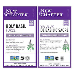 New Chapter Holy Basil Force with Supercritical Holy Basil for Immune Support + Mood Support + Non-GMO Ingredients - 60 ct Vegetarian Capsules