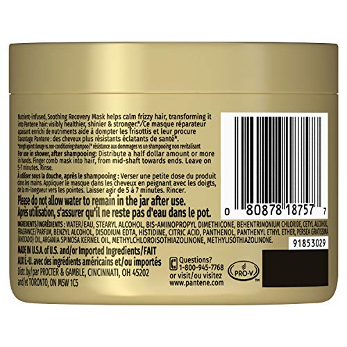 Pantene Pro-v Soothing Recovery Hair Mask for Smoothing Unruly, Frizz Prone Hair, 225ml