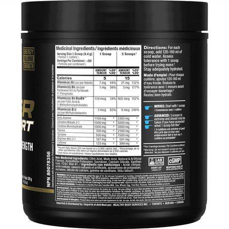 Allmax Impact Sport blue rasp preworkout - Zecoya