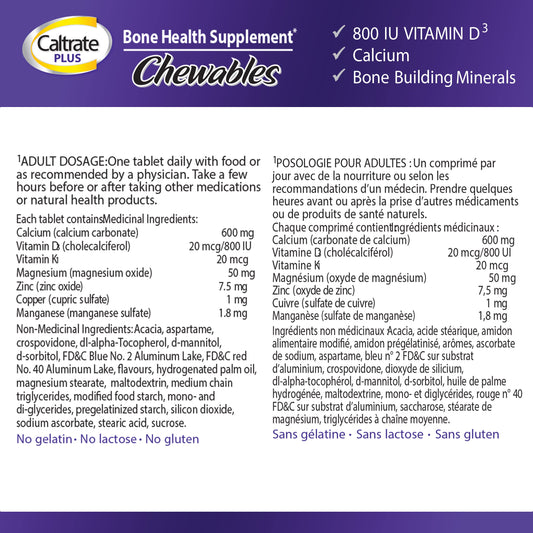 Caltrate Plus Chewables (50 Count, Cherry, Orange, Fruit Flavour), Calcium/Vitamin D3 Supplement